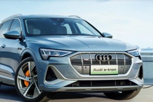 Audi совместно с FAW построят новый завод для выпуска премиум електромобилей