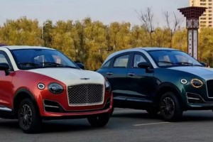 Можно ли купить Bentley Bentayga за 2500 $?