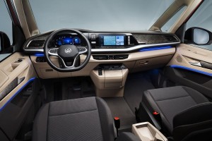 Volkswagen T7 Multivan будет без рычага переключения передач