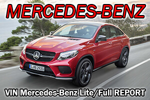 Проверка по VIN-коду для Mercedes-Benz!