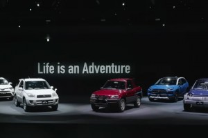 Технологию Arene внедрили на кроссовере Toyota RAV4